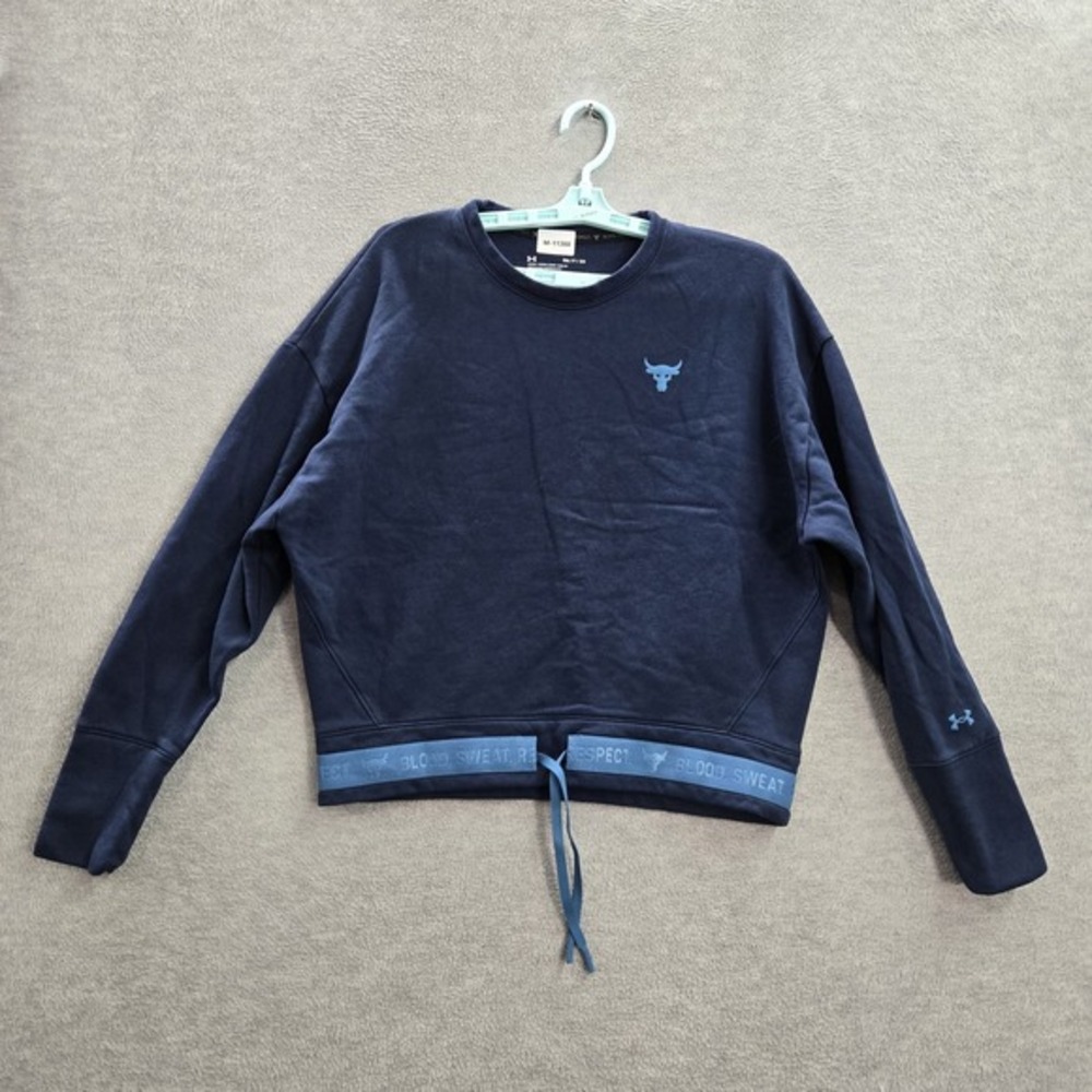 Under Armour Women Sweatshirt S Blue Project Rock Cropped Logo Drawstring Loose
